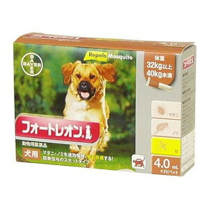 ypiz GRWp tH[gI p 32kgȏ40kg 4.0ml×3yz