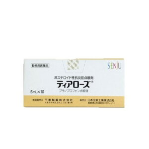 ypiz eBA[Y p 5ml×10 _t _ p_ p ږy|Cg10{zyz