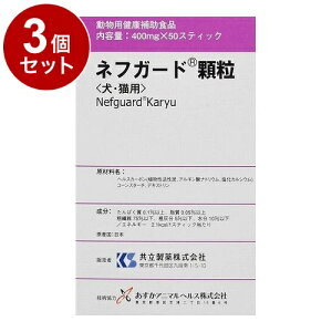 y3Zbgz  ltK[h  Lp 400mg×50{y|Cg10{zyz