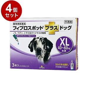 ypiz y4Zbgz  tBvX|bgvXhbO p XL 40~60kg 3{y|Cg10{zyz
