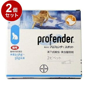 ypiz y2Zbgz GRWp vtF_[X|bg Lp 2.5kg~5kg 2sybgy|Cg10{zyz