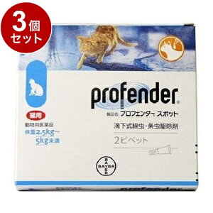 ypiz y3Zbgz GRWp vtF_[X|bg Lp 2.5kg~5kg 2sybgy|Cg10{zyz