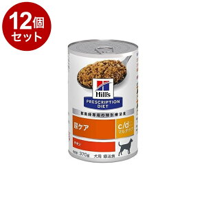 y12Zbgz qY p c/d}`PA  `L 370g vXNvV PRESCRIPTION DIET HÖ@H Hill's y|Cg10{zyz