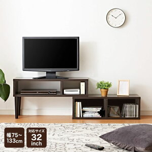 �L�kTV�{�[�h �R���p�N�g ��75~133 ���s28.5 ����40 �ؐ� 32�^�܂őΉ� �R�[�i�[ �u���E�� �u���b�N �� ������� �L�k�e���r�� �e���r�{�[�h TV�� ���[�{�[�h ���r���O���[ �e���r���b�N (����s��