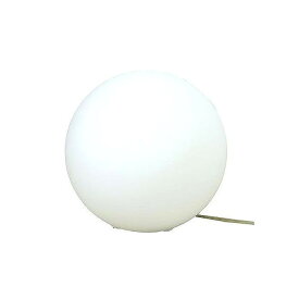 ボール型ランプ W250×D250×H250mm ガラス おしゃれ(代引不可)【送料無料】