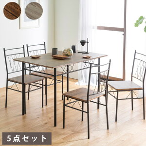 _CjOe[u 5_Zbg 4l| _ Be[W k  V ؐ _CjOe[uZbg 110cm _CjOZbg e[u `FA He[u _CjO`FA