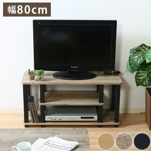 gȒP er erbN 80 s30 er{[h [{[h [  I ؐ ؖ rO X RpNgyz