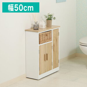 [bN 50 t }`X^CbN |[ VR  Jg[ gCbN XbN 킢  k(s)yz