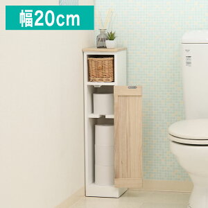 [bN 20 t }`X^CbN |[ VR  Jg[ gCbN XbN 킢  k(s)yz