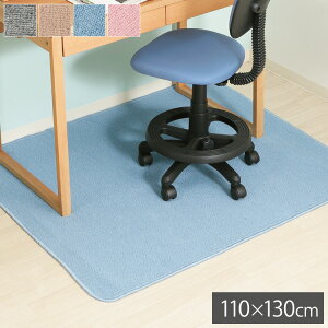 fXNJ[ybg 110×130cm fXN}bg wKp h~ n O O~ 킢  q }bg(s)yz