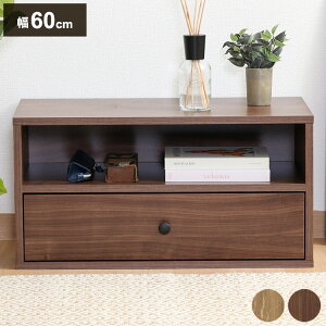 [{bNX o1tt 60 s32 31cm  ^X Lb`[ HI {I VFt bN A rO _CjO Lb`(s)yz