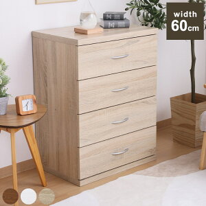 `FXg 60×s41.5×80cm o 4i  ߗގ[ m^X rO Q N[[bg [ \y V(s)yz