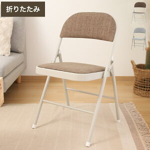 ܂肽݃`FA NbVt tH[fBO`FA RpNg pCv֎q ܂ݎ ȃXy[X qp ֎q rO _CjO Xc[ pCv`FA `FA(s)y