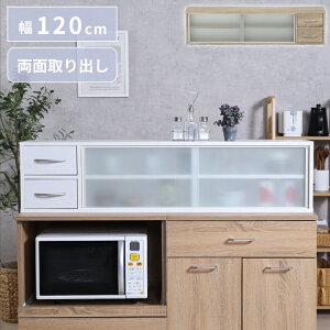 JE^[[ 120cm bN o Jg[{bNX [bN XpCXbN ؖڒ Lb` rO _CjO Lb`[yz