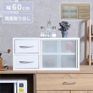 JE^[[ 60cm bN o Jg[{bNX [bN XpCXbN ؖڒ Lb` rO _CjO Lb`[yz
