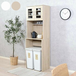 S~Lrlbg 60 I[N I[NWH(s)yz