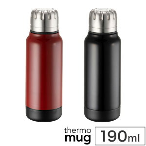 水筒 ボトル ジャグ サーモマグ アンブレラボトルの人気商品 通販 価格比較 価格 Com