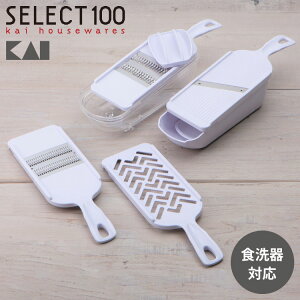 L KAI Zbg SELECT100 DH3027 ZNg100 @\XCT[ 낵 ؂ ׂ؂ wK[h [P[X XCT[yz