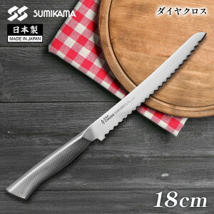 X~J} { _CNX I[XeX p؂ nXCT[ 18cm ubhiCt p؂iCt ufoiWE| ւ̐n n̂܂ 򕌌֎s DC-300 SUMIKAMAy