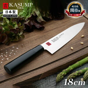 X~J} {  KASUMI TORA ^  18cm ufoiWE|  VFtiCt ւ̐n n̂܂ 򕌌֎s 36842 SUMIKAMAyz