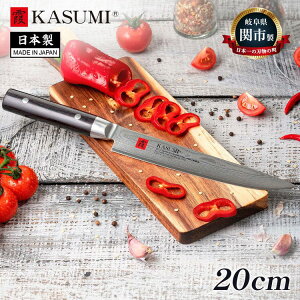 X~J} {  KASUMI _}XJX J[rOiCt 20cm {b ͗l _}XJX iCt ւ̐n n̂܂ 򕌌֎s 84020 SUMIKAMAyz