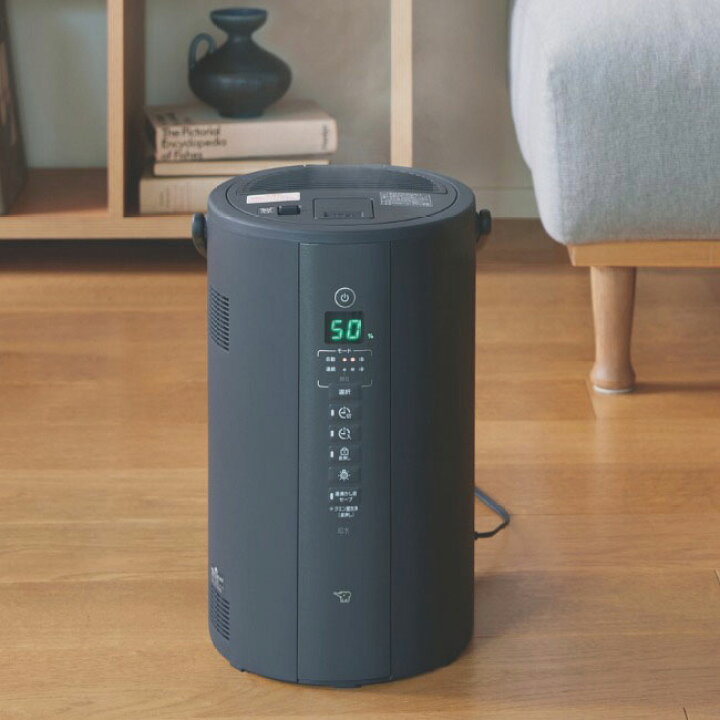 楽天市場】象印 スチーム式加湿器 4.0L EE-TB60 【25年新型】 ハイ 