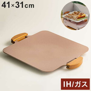 韓国発 Dr.HOWS 直火・IH対応 ソリッド グリルパン ヌーディーピンク 焼肉プレート 木製取っ手付き 可愛い かわいい おしゃれ ドクターハウス【送料無料】