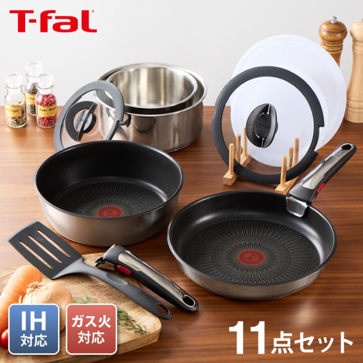 楽天市場】T-fal ティファール フライパン 限定11点セット インジニオ  