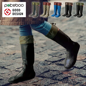 gтu[c |Pu[ pokeboo yăRpNg ۂ߂Ă߂ Sh pobOt y ܂肽 Cu[c C Y fB[X C J CEFA Ag ATOM 