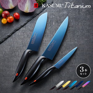 X~J} {  KASUMI `^jE Zbg O yeBiCt  3_Zbg O18cm yeB12cm 20cm  ւ̐n `^R[eBO n̂܂ 򕌌֎s SUMIKAMAy