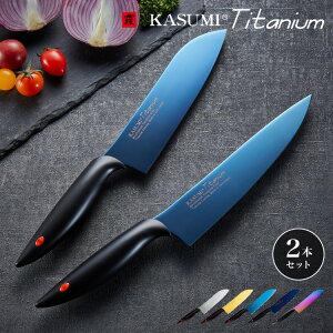 X~J} {  KASUMI `^jE Zbg O  2_Zbg O18cm 20cm  ւ̐n Eldグ `^R[eBO n̂܂ 򕌌֎s SUMIKAMAyz