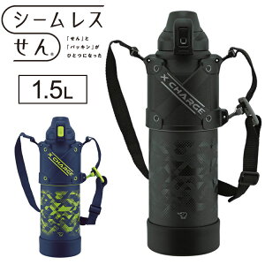 �ۈ� �V�[�����X���� �{�g�� 1.5L SD-HB15 ���� �{�g�� �ۗ� �X�|�[�c�h�����NOK �ې􂢉\ �J�o�[�s�v �X�e�����X�N�[���{�g�� �X�e�����X�{�g�� 1.5���b�g�� ������� ZOJIRUSHI�y���������z