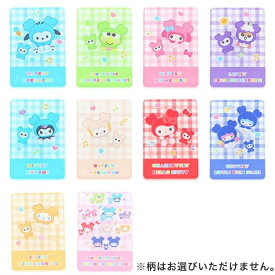 TWICE LOVELYS × サンリオ sanrio アクリル アクリルクリップ 全10種 シークレット TL×SC S8816883 ONCE 推し活 グッズ かわいい 文具 サンスター文具【メール便配送】【送料無料】
