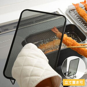 p^VՂɃsb^̃ICXN[ atCY |Rtbg p^ ICK[h nlK[h ICXN[ bVJo[ lbg A~  nl h~ K[hy