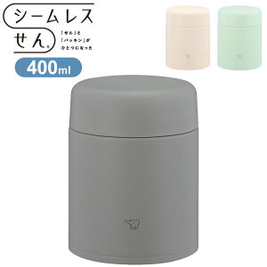 ۈ V[X XeXX[vW[ 400ml SW-LA40 XeX ^d\ ۉ ۗ L pbL pbĽ^ ٓ ` X[v W[ @r 킢  ZOJIRUSHI