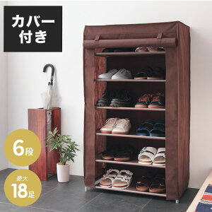 V[YbN 6i X 60cm ȃXy[X ő18 sDzJo[t  I y ^ gȒP Hsv Vv uE [AbvJo[ V[Y{bNX ʔ C 