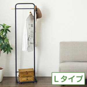 幅40 コートハンガー 玄関収納 ハンガーラックの人気商品 通販 価格比較 価格 Com