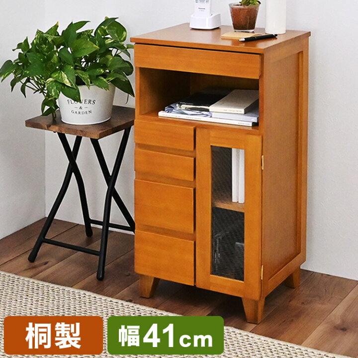 楽天市場】完成品 桐製 マルチラック S 幅41cm コンパクトサイズ FAX台 