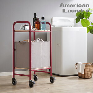S American Laundry h[S VFt I h[oXPbg h[bN JS h[[(s)yz