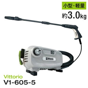 ZAOH �������@ Vittorio V1-605-5(����s��)�y���������z�y�|�C���g10�{�z