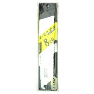 �[�b�g�\�[ �[�b�g�̔� Z �[�b�g�\�[8���ڑ֐n3���� 250MM �ؒf ���҂� ����p