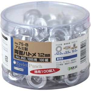 ���ʃn�g���̋� �A���~ NO.75-B 12mm �n�g�� �n���h���C�h �v�׍H ��| ��C
