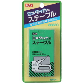 MAX・ミニタッカ用ステープル・808FC 大工道具：マグネット・ステープル・のんこ：ステープル