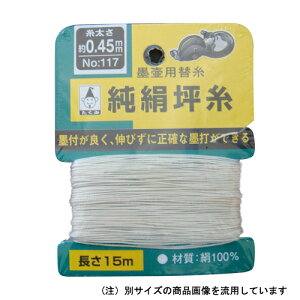 ݁EJ[h؎]15ME#113 HFnEoFڎ