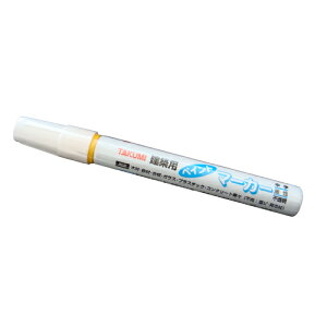 ݁EzpyCg}[J[]ENO.7723 HFnEoF}[J[