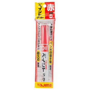 ^W}E݂yCg}[J[]ԁESPEM-RED HFnEoF}[J[