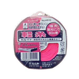 ݁EyiJb^[t[jENO.4515 HFnEoFiC