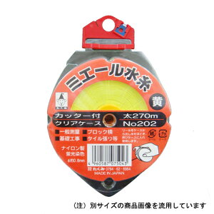 ݁E~G[]No.202E270M]tg HFnEoFiC