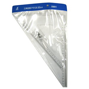 VEOpK]ANE30CM]75264 HFF̑E}2
