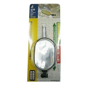 VEg勾EB-3]75788 HFF̑E}2